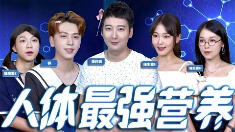 粤知一二 连心爱的头发都留不住， 你还怎么做乘风破浪的广东人！