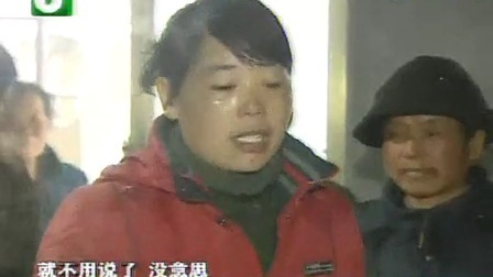 钱塘老娘舅 
