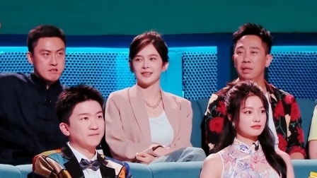 开播！情景喜剧 第二季 小沈阳二人转引诱外星人，许君聪左右为难变夹心饼干