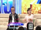 大王小王 《大王小王》 20141009 袖珍歌手 勇闯天涯