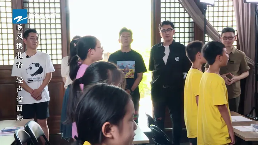 《还有诗和远方》第5期