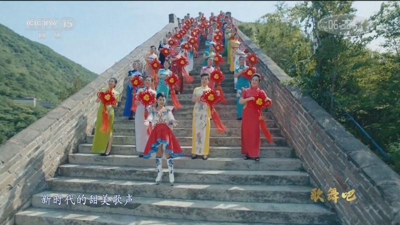 中国节拍 《中国节拍》 20220928 歌舞吧