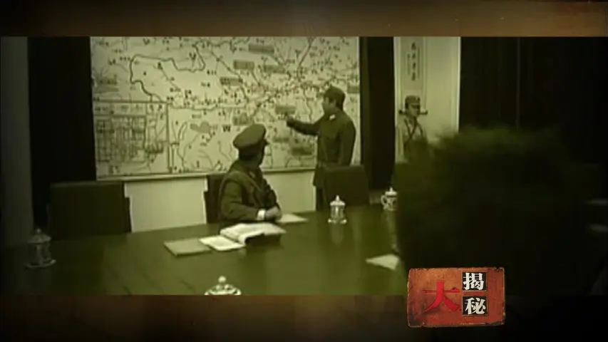 《西安事变之逼蒋抗日》第1集