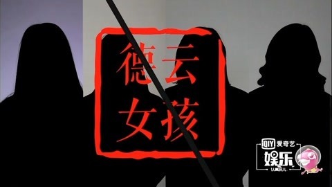 娱乐猛回头 相声遭遇“新物种”？