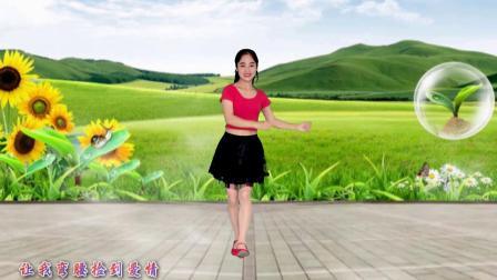 动感时尚广场舞 火爆新歌《捡到爱情》欢快动听，歌醉舞美