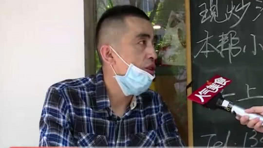 人气美食 巨鹿路本帮面拖蟹 鱼头蟹壳吊高汤