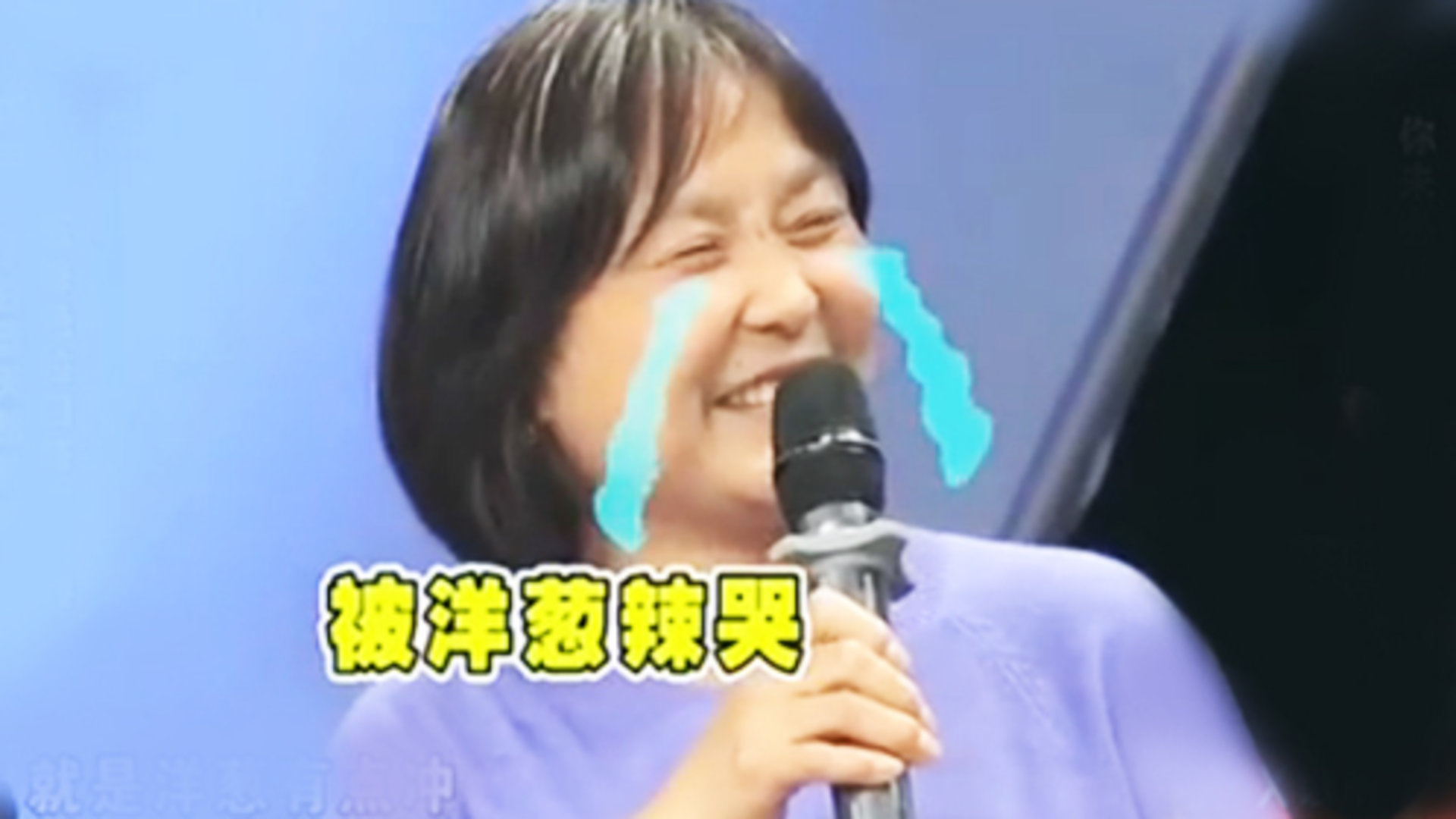 X诊所. 你不知道的蔬菜“医生”