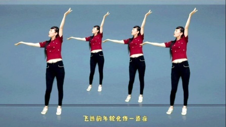 零基础走步舞《午夜到清晨》假期走一走，全身都舒服
