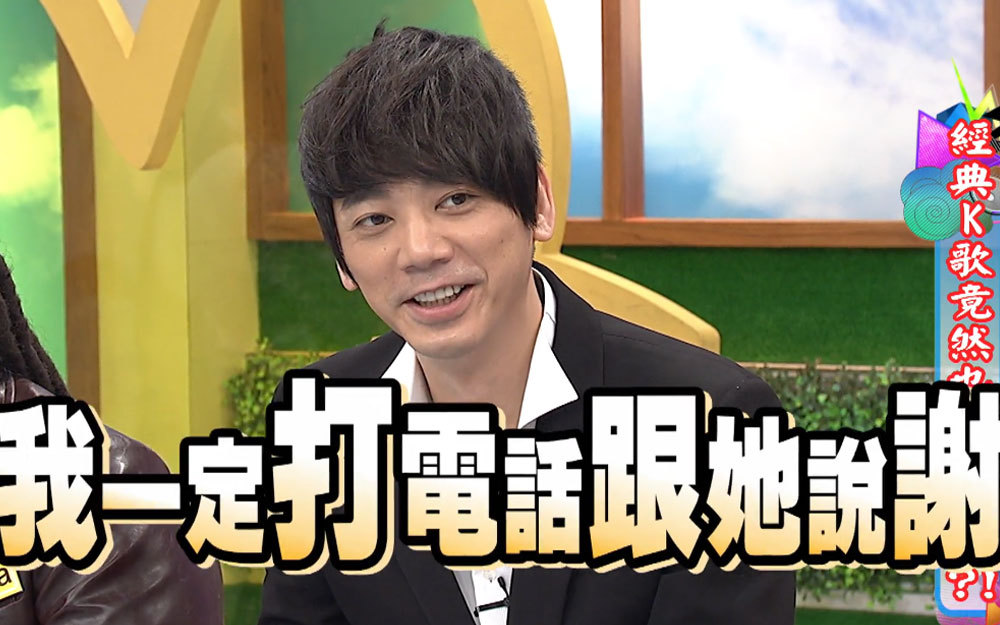 信飙高音演唱《一样的月光》