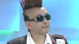 成长不烦恼 妹妹要去当乞丐
