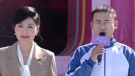 男生女生向前冲 2023 “好事成双”主题赛道，登顶选手双份大奖抱回家