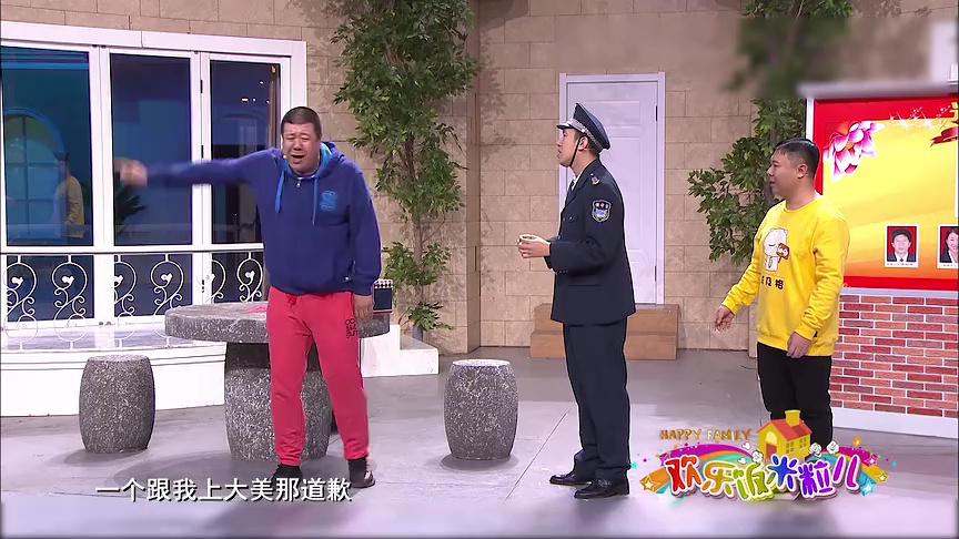 刚子抓耗子