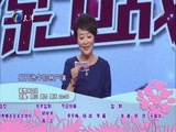 爱情保卫战 《爱情保卫战》 20160803