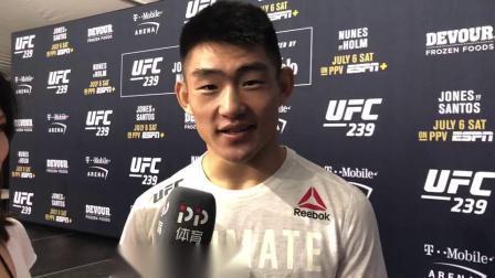 UFC终极格斗冠军赛 UFC239宋亚东采访：快速KO意料之外，期待出战深圳赛