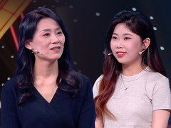 女子实习期遇挫折欲转行 与母亲观念不同引冲突