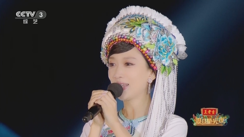 《夏日星光夜》第一季 20230916