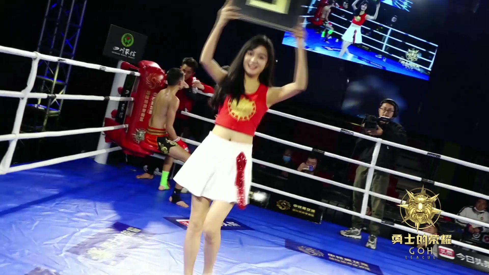 勇士的荣耀 2020 20201121