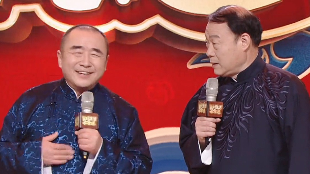 2021美好生活欢乐送 周春晓唱各地戏曲版《白毛女》，姜昆找专家咨询反被忽悠