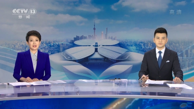 新闻30分 《新闻30分》 20221110