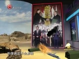 新闻延长线 《新闻延长线》 20151126 悬于一线的俄土危机