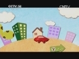 智慧树 《智慧树》 20140825