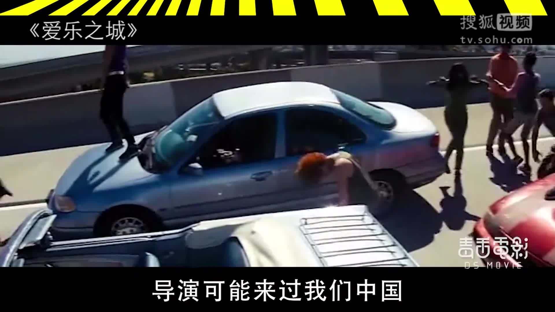 菊长带你见世面 美国北漂成全女友明星梦，对方走红却分手【菊长带你见世面】