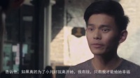 烂片缉拿令 第一季 6分钟温情解说《青春我爱你》喜欢画画惨遭父亲暴打 16