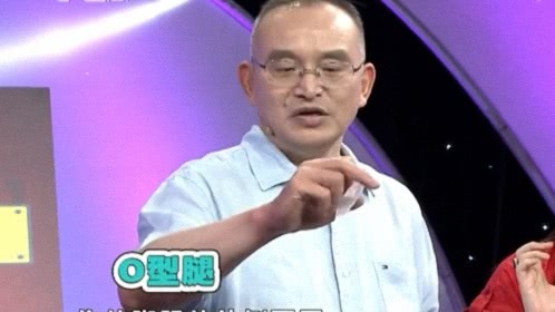 X诊所. 摆脱行走的“枷锁”
