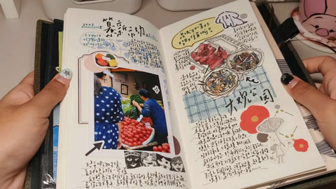 昆明手帐 人间烟火气