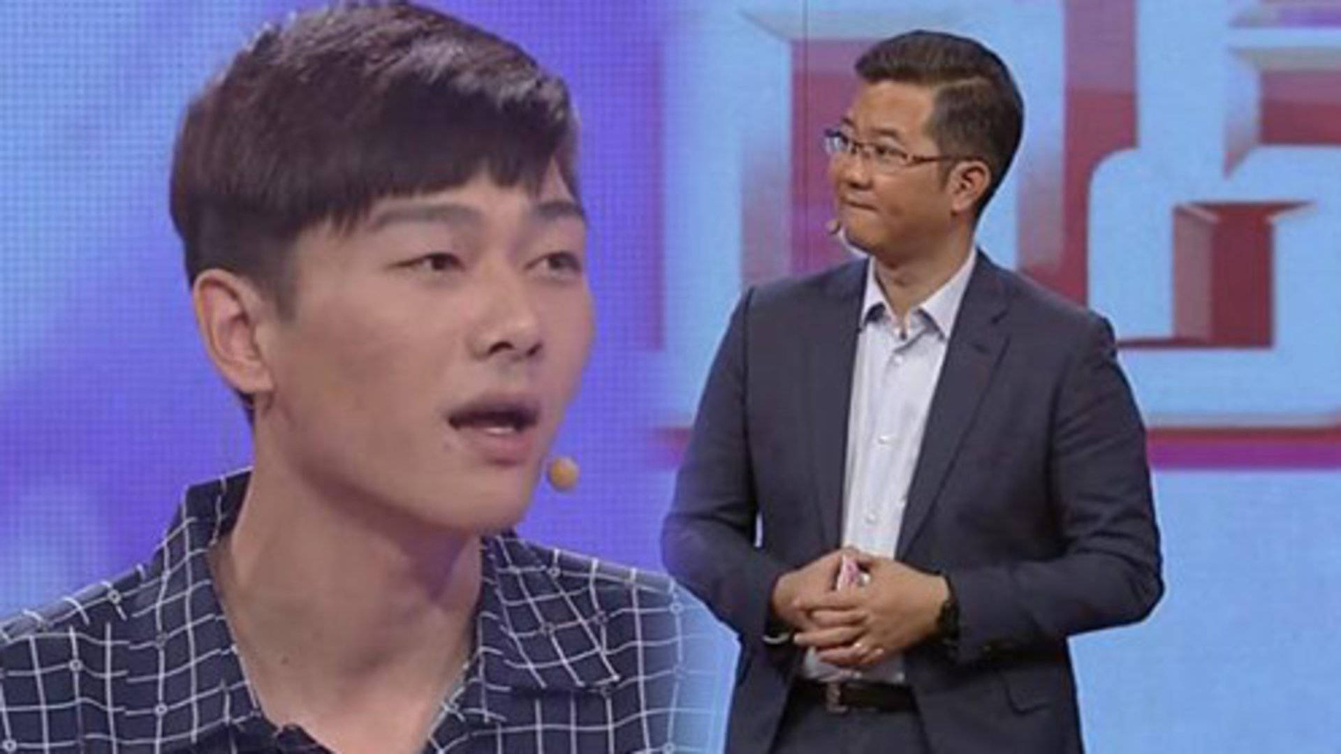 爱情保卫战 火爆男现场放言威胁主持人