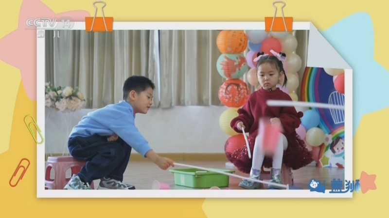 小小智慧树 《小小智慧树》 20260706