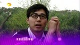 我们约会吧 三无王子挑走傻公主