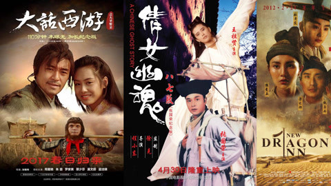 屏行星乐汇 经典重映是情怀还是捞金?  曝光当年未公映画面