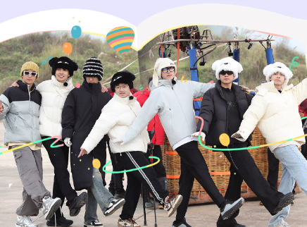 跳进地理书的旅行 第二季 第2期：跳地团上演营救大片