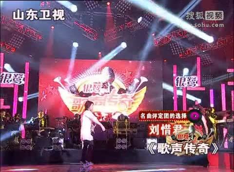 《歌声传奇》山东卫视 歌声传奇 谈到妈妈 毛阿敏激动落泪现场补妆