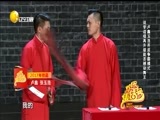 欢乐集结号 《欢乐集结号》 20180226