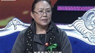大戏看北京 《大宅门1912》首播庆典