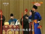 中国京剧音配像精萃 《中国京剧音配像精粹》 20170222 京剧《响马传》 1/2