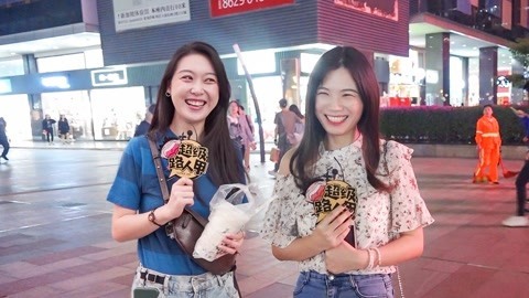 超级路人甲 有男朋友之后才知道的事