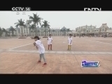 动感特区 《动感特区》 20131114
