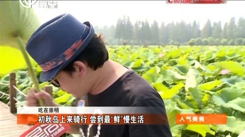 人气美食 鱼虾蛙肉“焖”着吃人均30元扶墙走！