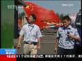 共同关注 共同关注 2009-09-18