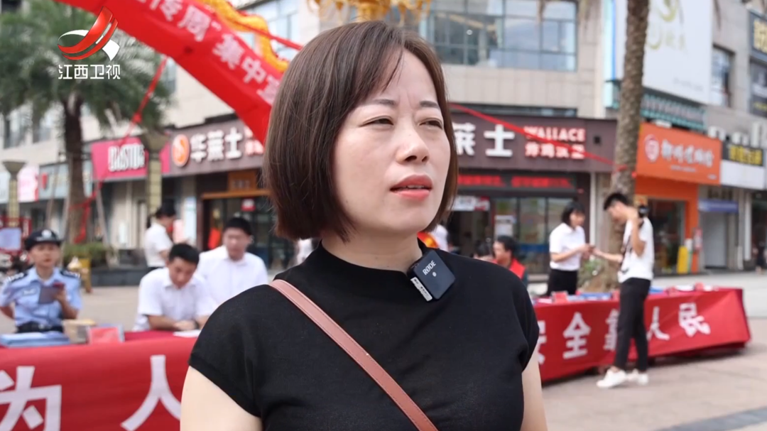 社会传真 网络安全 你我共同守护
