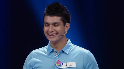 印尼选手追剧甄嬛