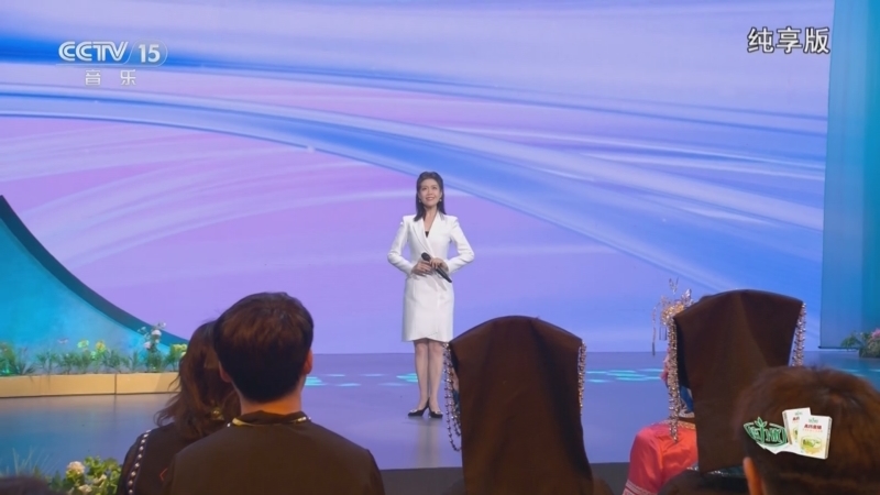 民歌&middot;中国 《民歌中国》 20241116 纯享版