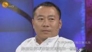鲁豫有约 轮椅歌手君子的音乐人生