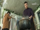 我爱发明 《我爱发明》 20180104 麻辣烫出来