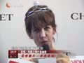 娱乐现场 《现场》20121205：众星热议周杰伦新造型