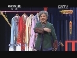 CCTV空中剧院 《CCTV空中剧院》 20140621 “中国梦”主题戏曲专场