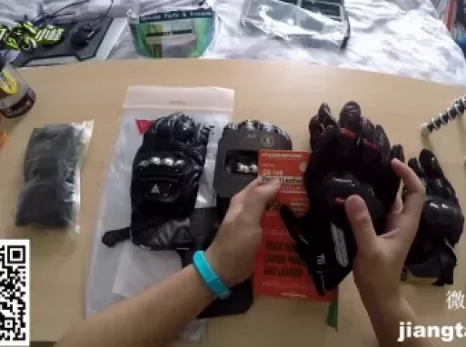 丹尼斯VSKomineVS国产山寨 骑行手套基本对比